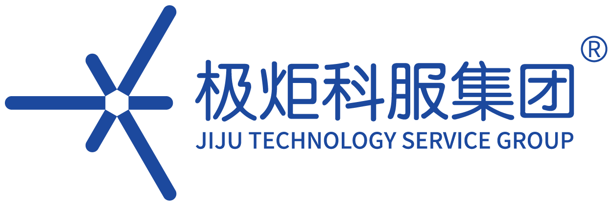 极炬科服